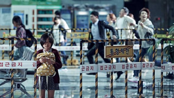 Festival de Sitges. Cinema. Pel·lícula Train to Busan.