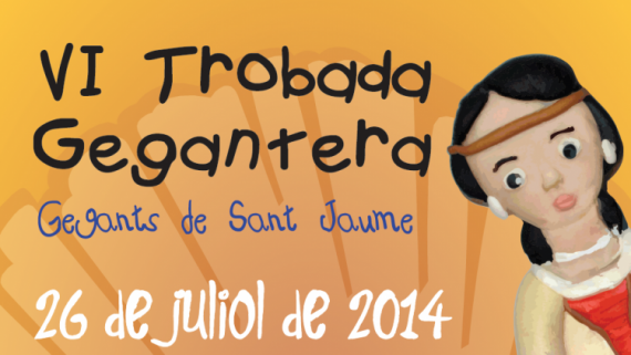 Cartell trobada gegants sant jaume 2014