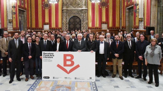Presentació candidatura al Saló de Cent a càrrec de Xavier Trias