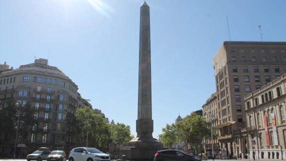 pl. Joan Carles I