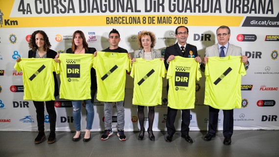 Aquest matí s’ha presentat oficialment