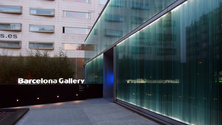 Download L Edifici Roca Barcelona Gallery Web De Barcelona Desktop Wallpaper Free Wallpaper L Edifici Roca Barcelona Gallery Web De Barcelona Free