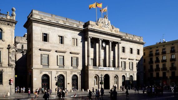 Façana Ajuntament