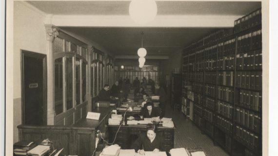 AMCB. Fons Ajuntament de Barcelona: C-H-AMA-4