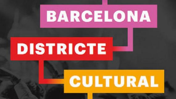districte-cultural-barcelona-1-1