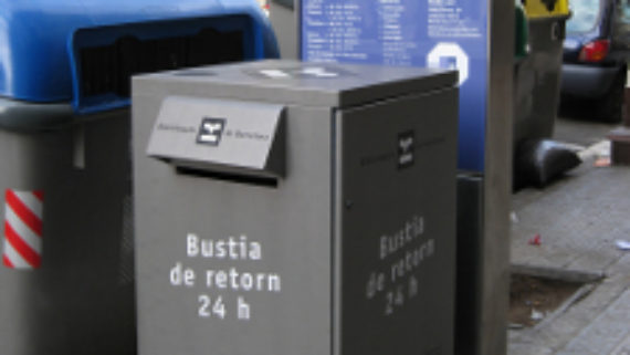 Bústia de retorns