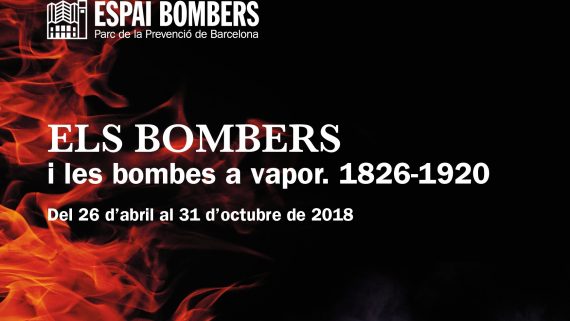 Els bombers i les bombes a vapor. 1826-1920