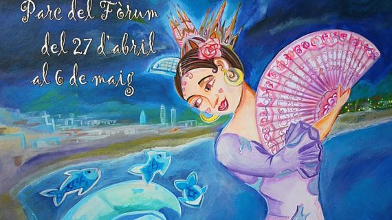 abril-cartell-retall