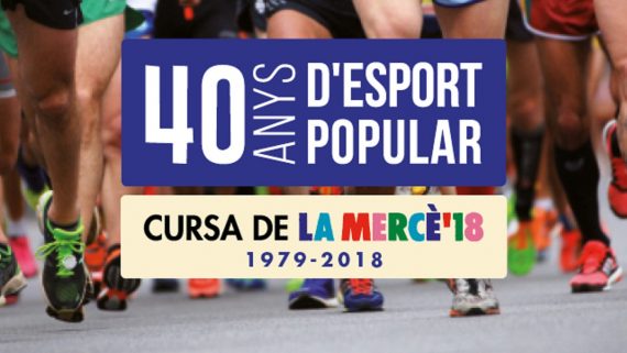 Cursa Mercè