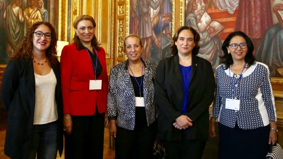 Conferència anual de Medcités a l'Ajuntament de Barcelona.