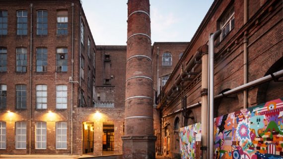Gunnar Knechtel Photography, Barcelona, Fabra i Coats, 27.12.2013. La Fabra i Coats, la factoría de los Reyes.