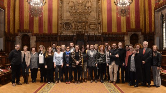 Premi ignasi fina 2018