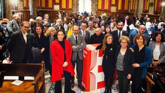 RRII_FeriaLibroBsAs