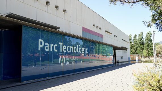 Ateneu de Fabricació Digital, Parc tecnològic, Nou Barris, Barcelona