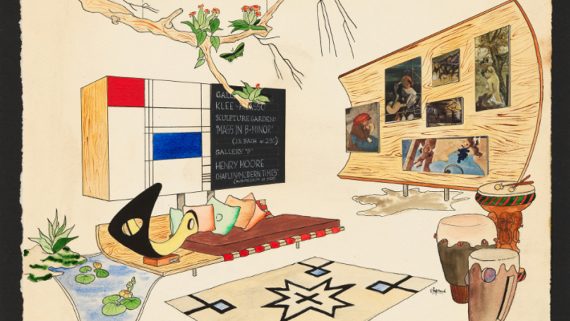 Victor J. Papanek »Gallery of Living Arts, Corona Del Mar, CA, Entrance Lobby«, design for exhibition space, 1949 – 1952
© University of Applied Arts Vienna, Victor J. Papanek Foundation