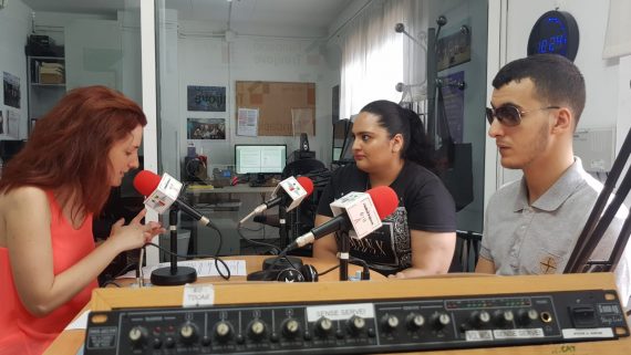 Entrevista a Sana Mahroof y a Yassine Loukili