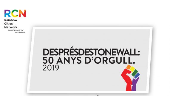 Exposició Després de Stonewall