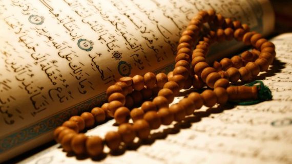 tasbih