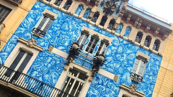 Façana Seu del Districte de Gràcia