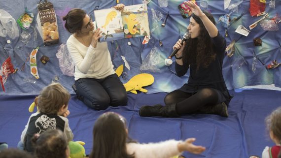 Festa de l'Educació Ambiental a la Fàbrica del Sol