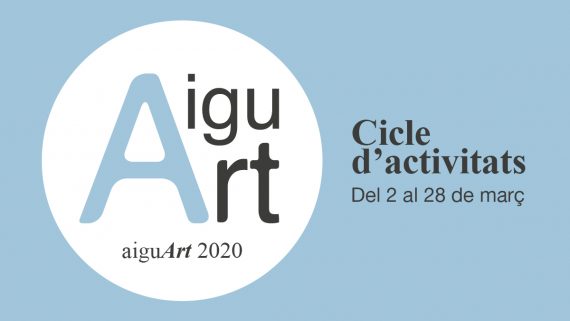 AiguArt 2020
