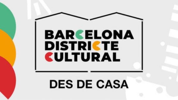 BDC-desdecasa