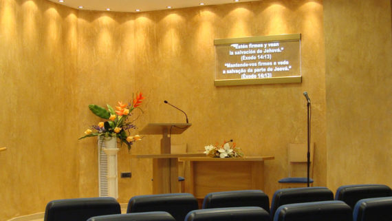 sala-del-regne