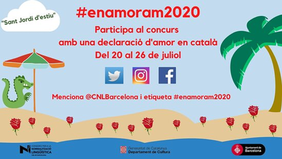 Enamoram