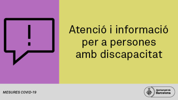 El SAP és el servei encarregat d'atendre el col·lectiu de persones amb discapacitat.