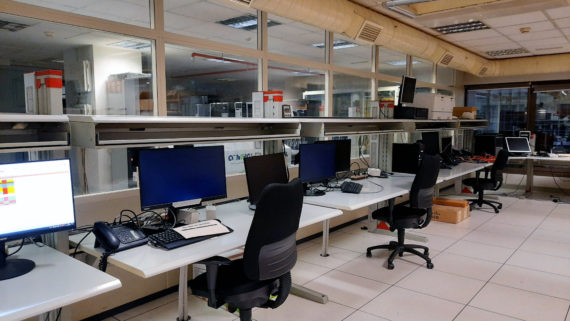 Centre de Procés de Dades de l'Institut Municipal d'Informàtica