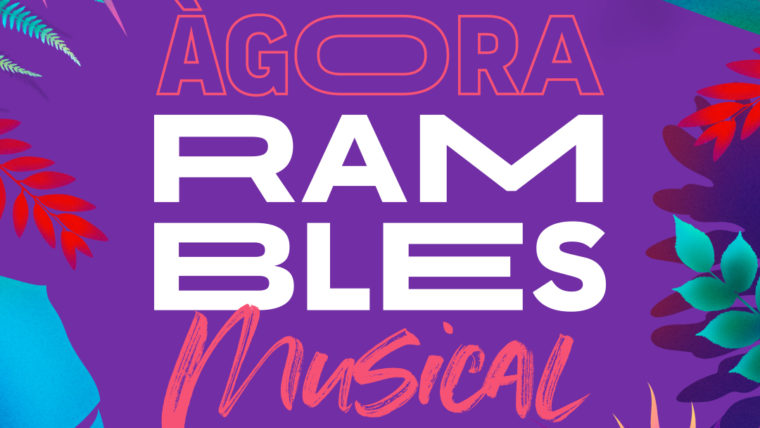 Àgora musical Rambles