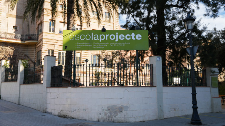 Escola Projecte, Institut Escola Projecte, Sarrià - Sant Gervasi, educació pública