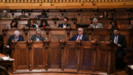 Ple Gener 2023