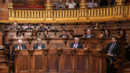 Ple de març del 2023
