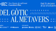 Del gòtic al metavers