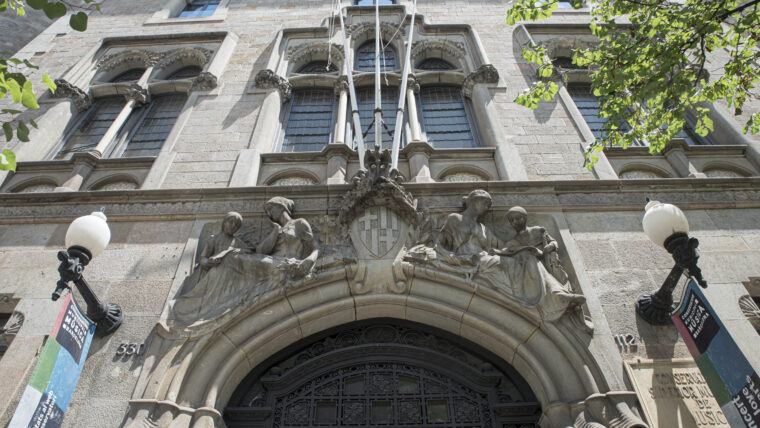 El Conservatorio Municipal de Música abre sus puertas Educació