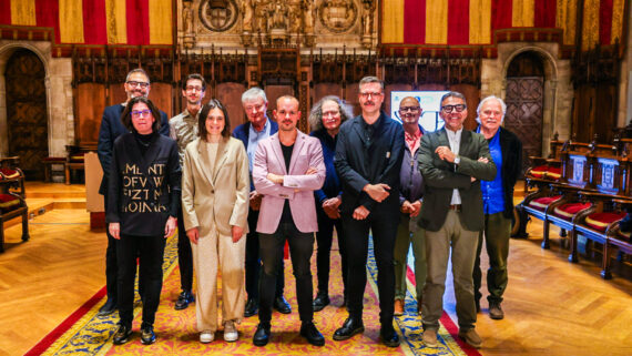 https://media-edg.barcelona.cat/wp-content/uploads/2024/05/17103805/20240516185441_1L8A8967-570x321.jpg