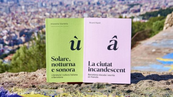 https://media-edg.barcelona.cat/wp-content/uploads/2025/05/12120501/nova_coleccio_barcelona_literatura_universal-570x321.jpg