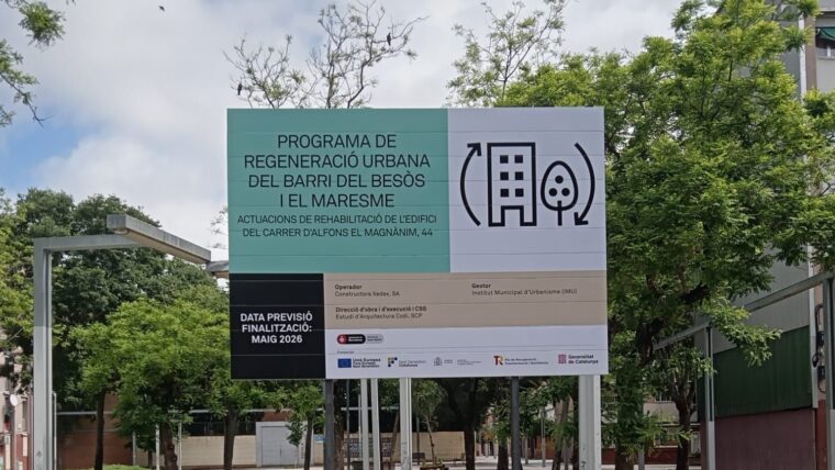 Tanca rehabilitació edifici carrer Alfons el Magnànim