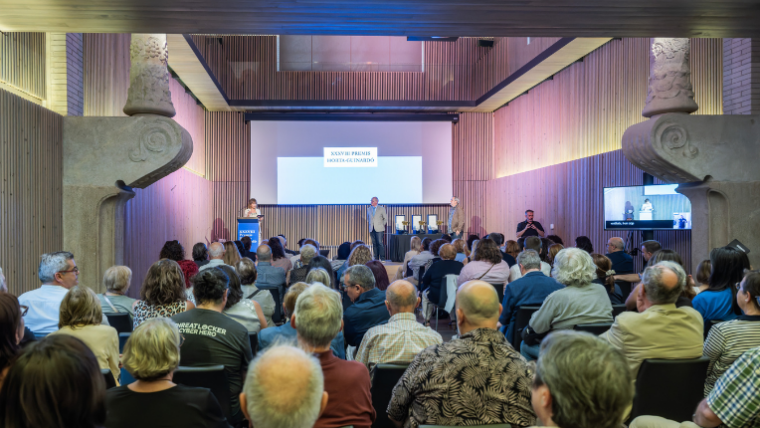 XVIII Premis Horta-Guinardó
