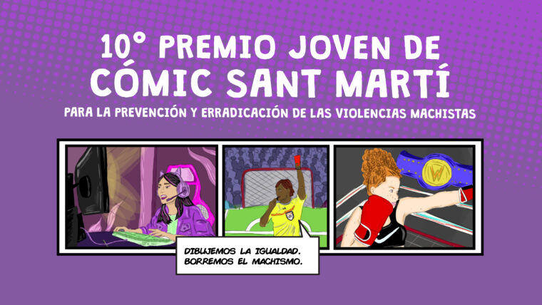 Premi Jove Còmic Sant Martí 2025