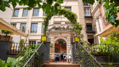Entrada principal de l&#039;Antic Teatre. Autora: Júlia Arnau.
