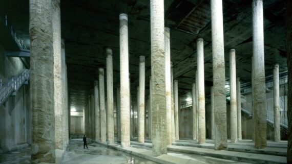 Dipòsit d'aigua rambla Prim