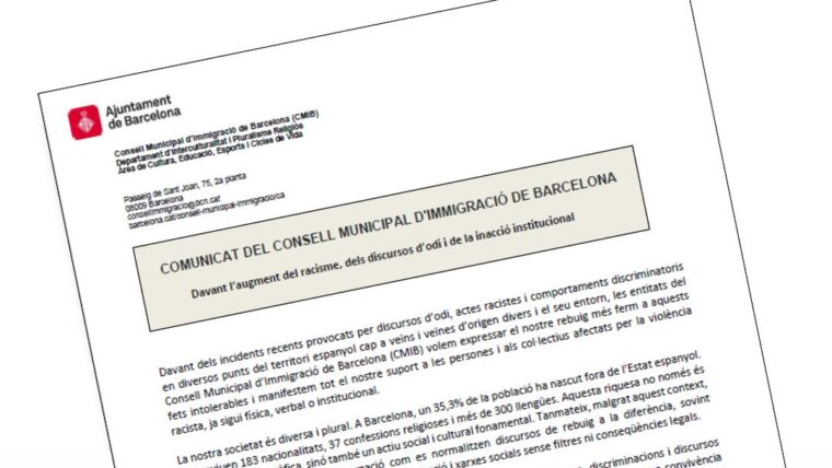 Comunica CMIB juliol 2025