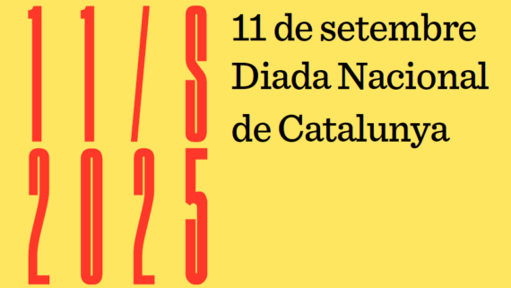 Bàner Diada 11S 2025 Sant Martí