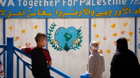 Pintada mural al centre de la UNRWA a Amman. Autora: Laura Guerrero