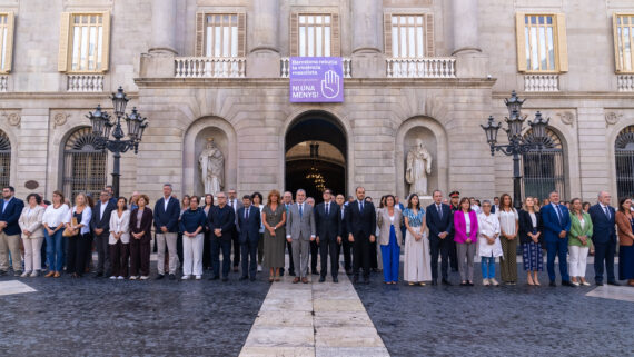 https://media-edg.barcelona.cat/wp-content/uploads/2025/09/09125521/IMG_0675-570x321.jpg