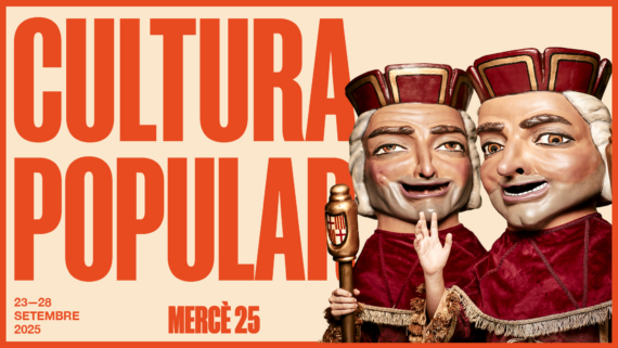Cartell que anuncia les activitats de Cultura popular d'enguany amb la figura d'un capgrós