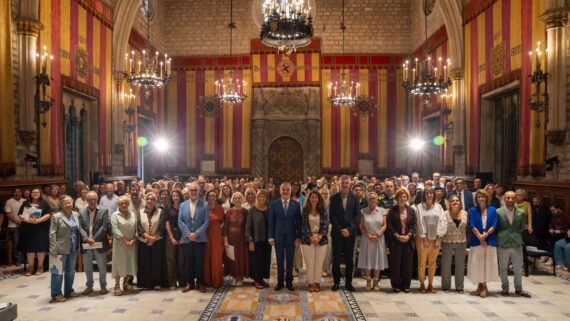 https://media-edg.barcelona.cat/wp-content/uploads/2025/09/16143751/IMG_1225-570x321.jpg