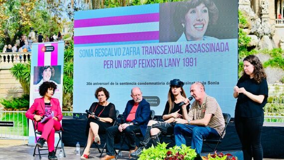 Acte homenatge Sonia Rescalvo 2024